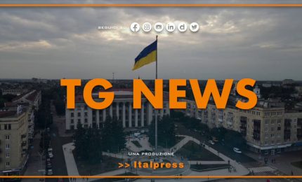 Tg News - 17/1/2023