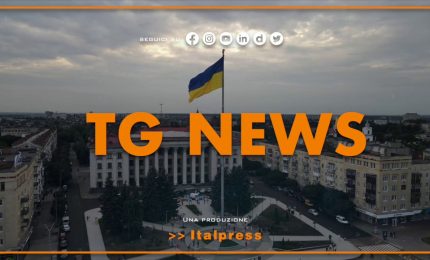 Tg News - 25/1/2023