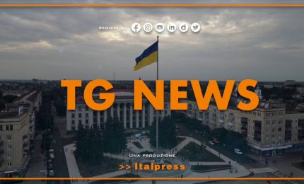 Tg News - 19/1/2023