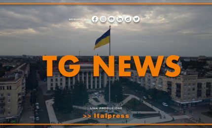 Tg News - 4/1/2023