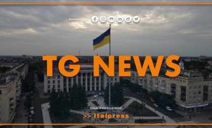 Tg News - 30/1/2023