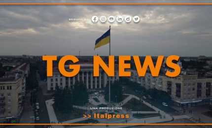 Tg News - 5/1/2023