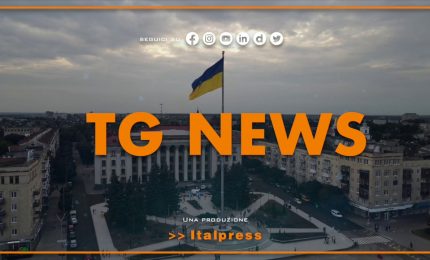 Tg News - 21/2/2023