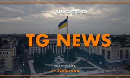 Tg News - 24/2/2023