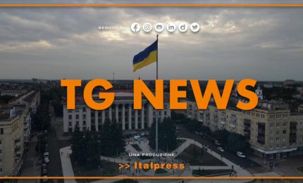 Tg News - 16/2/2023