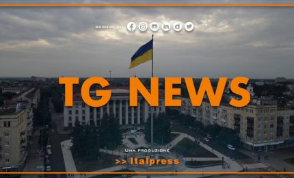 Tg News - 22/2/2023