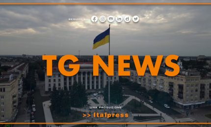 Tg News - 31/1/2023