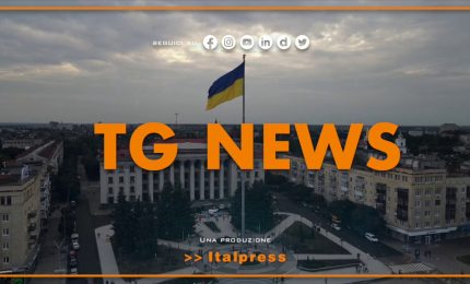 Tg News - 27/2/2023