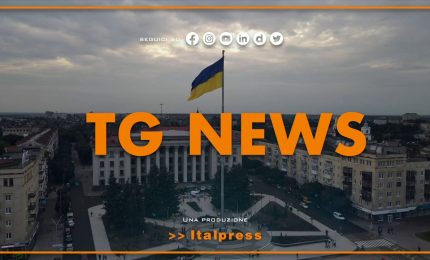 Tg News - 21/3/2023