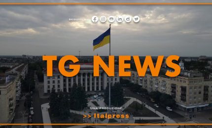 Tg News - 26/4/2023