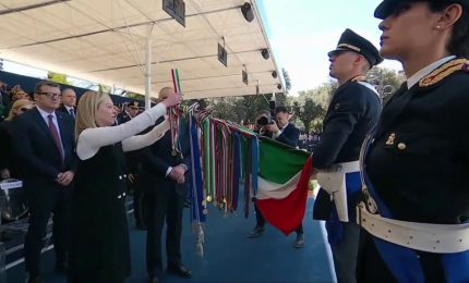 Medaglia d’oro al valore civile alla bandiera della polizia