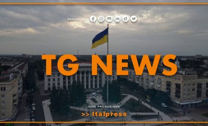 Tg News - 3/4/2023