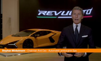 Il 2023 segna il 60° anniversario di Lamborghini