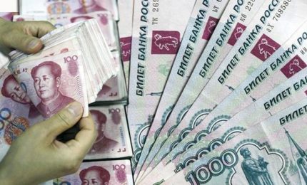 Anche il Bangladesh lascia l'area del dollaro americano e decide di pagare in Yuan (moneta cinese)