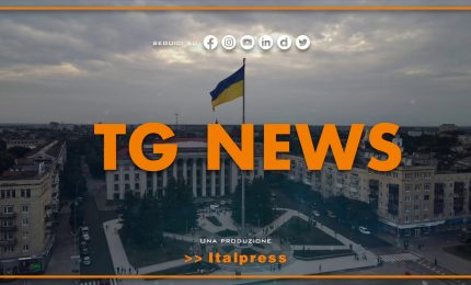 Tg News - 26/5/2023