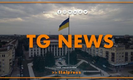 Tg News - 9/5/2023