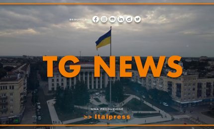 Tg News - 13/6/2023