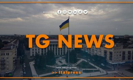 Tg News - 24/7/2023