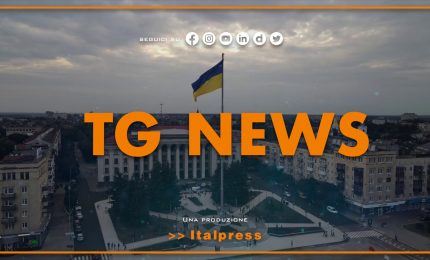 Tg News - 23/8/2023