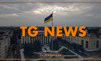 Tg News - 25/10/2023