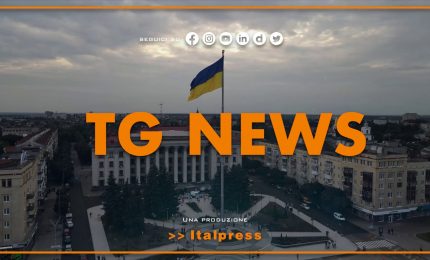 Tg News - 2/11/2023