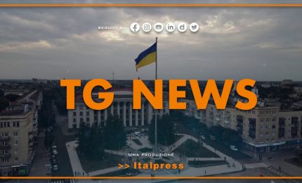 Tg News - 29/12/2023