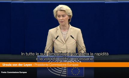 Ue, Von der Leyen "Lavorare rapidamente alla difesa comune"