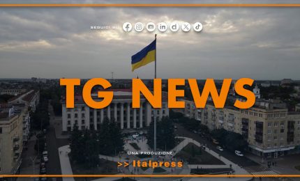 Tg News - 6/3/2024