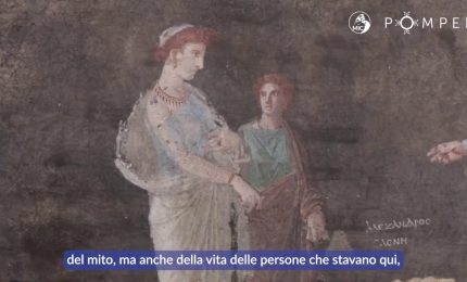 Scoperto a Pompei salone decorato ispirato alla guerra di Troia