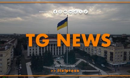 Tg News- 17/9/2024