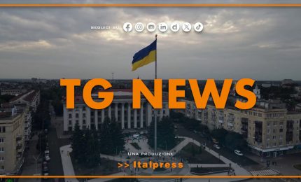 Tg News - 30/9/2024