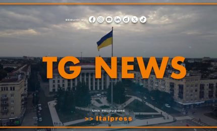 Tg News - 23/10/2024